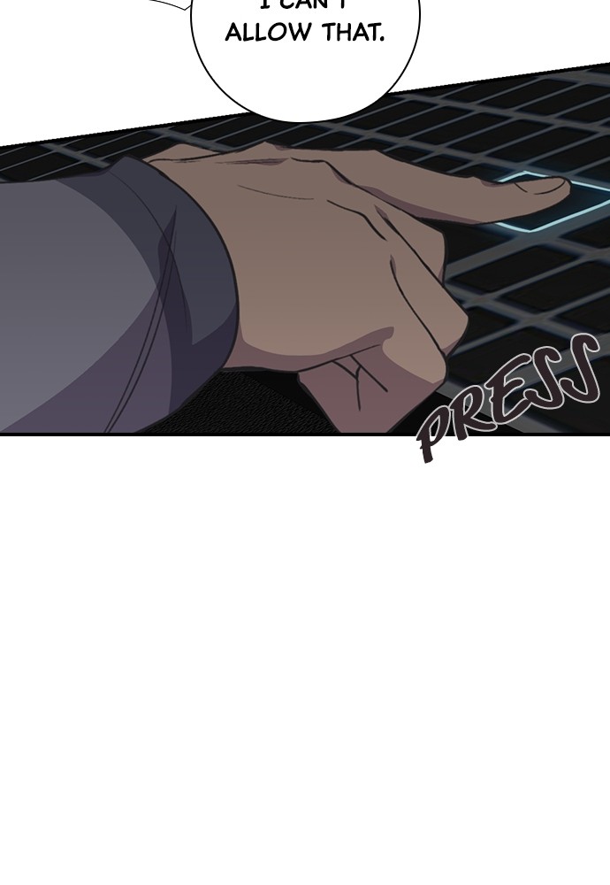 Neolith Girl Chapter 53 - page 68