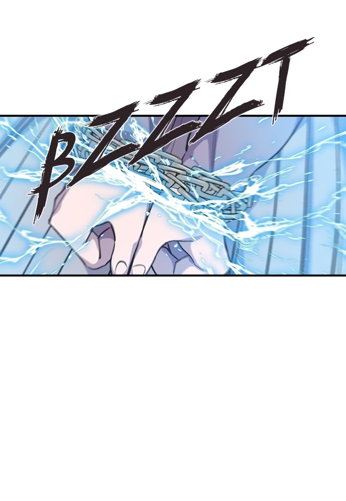 Neolith Girl Chapter 53 - page 69