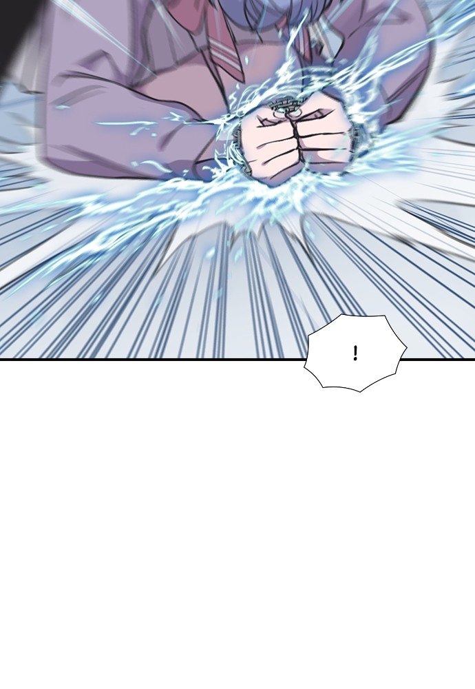 Neolith Girl Chapter 53 - page 71