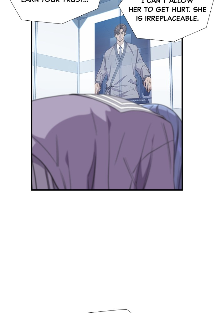 Neolith Girl Chapter 53 - page 73