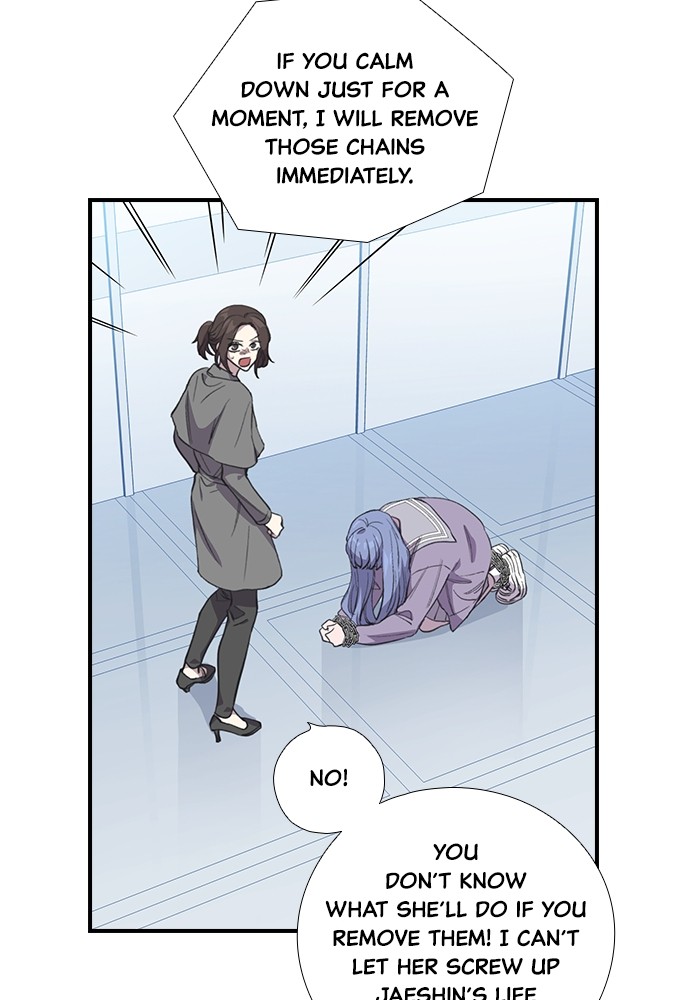 Neolith Girl Chapter 53 - page 74