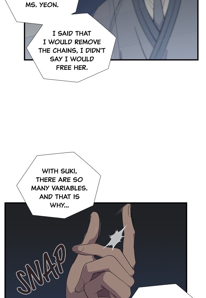 Neolith Girl Chapter 53 - page 76
