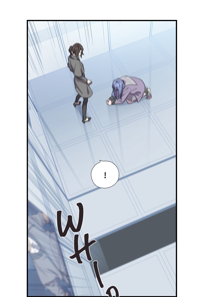 Neolith Girl Chapter 53 - page 78