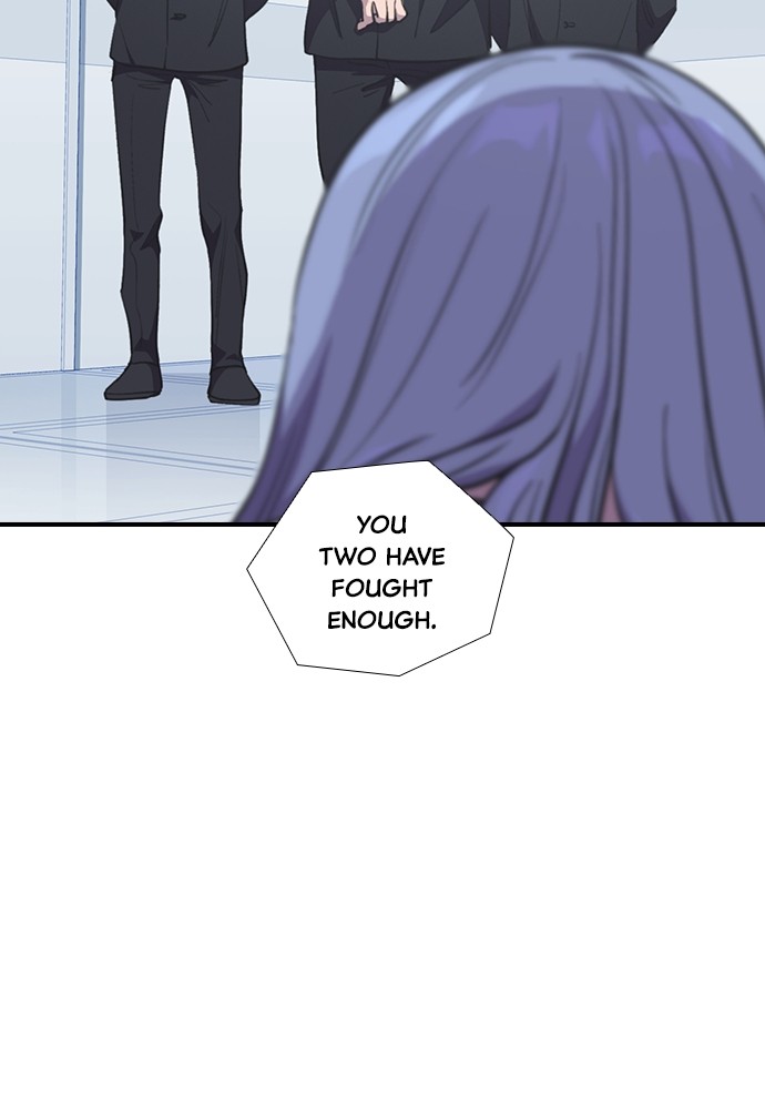 Neolith Girl Chapter 53 - page 83