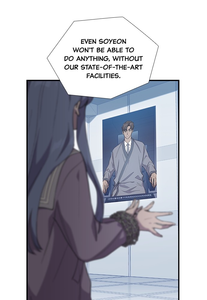 Neolith Girl Chapter 53 - page 9