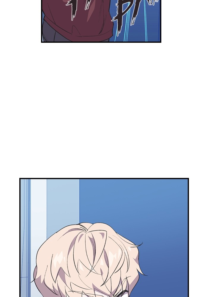 Neolith Girl Chapter 53 - page 90
