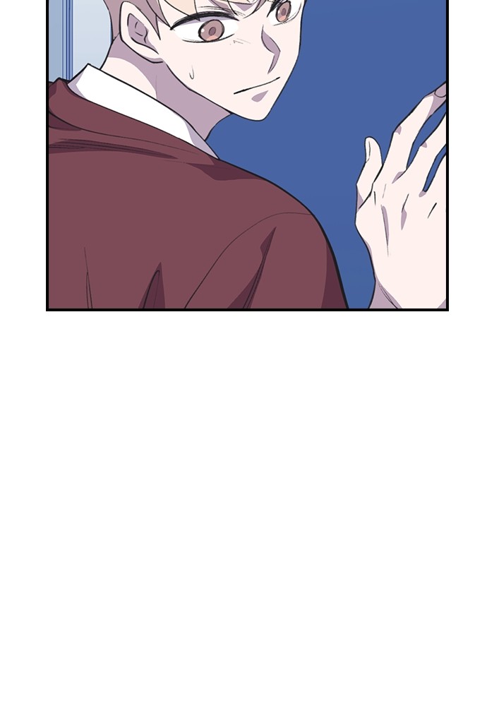 Neolith Girl Chapter 53 - page 91