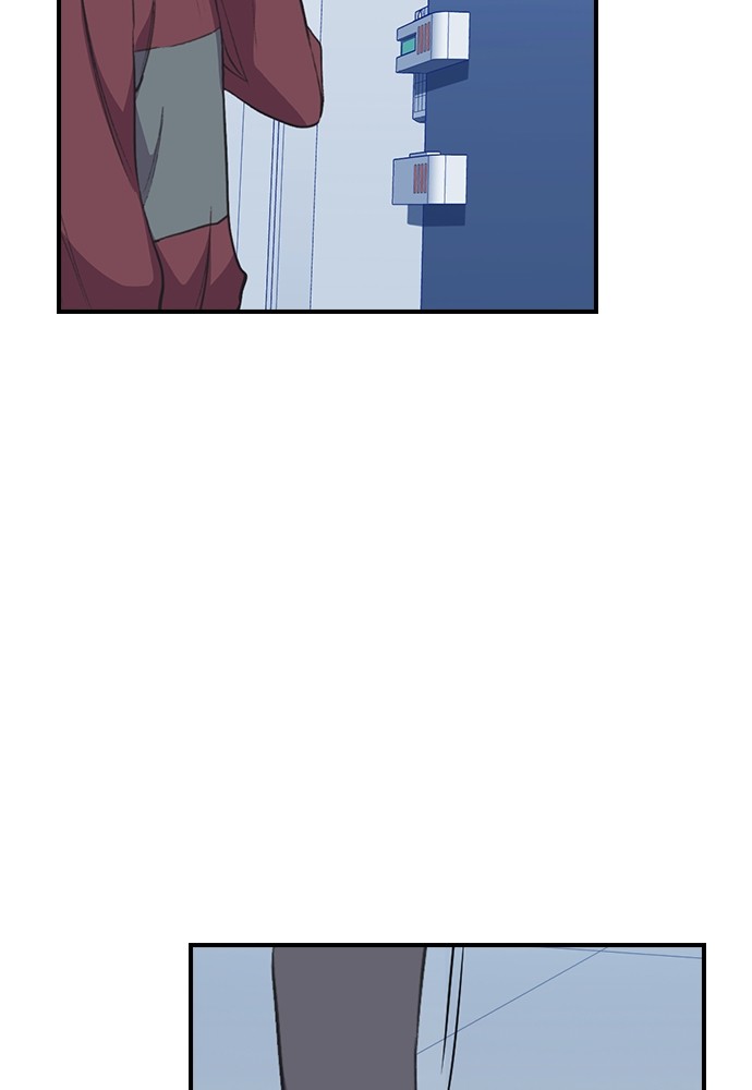 Neolith Girl Chapter 53 - page 97