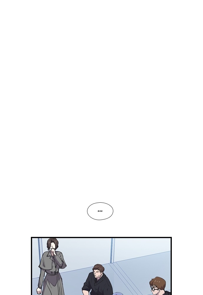 Neolith Girl Chapter 53 - page 99
