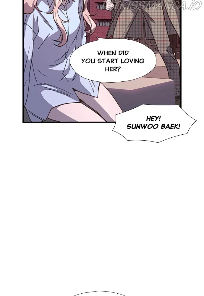 Neolith Girl Chapter 76 - page 24