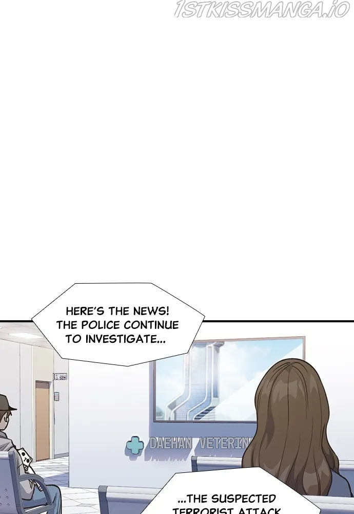 Neolith Girl Chapter 76 - page 33