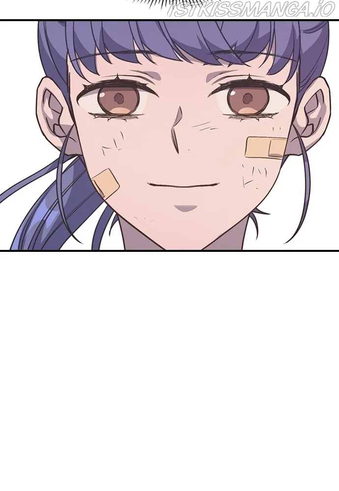 Neolith Girl Chapter 76 - page 45