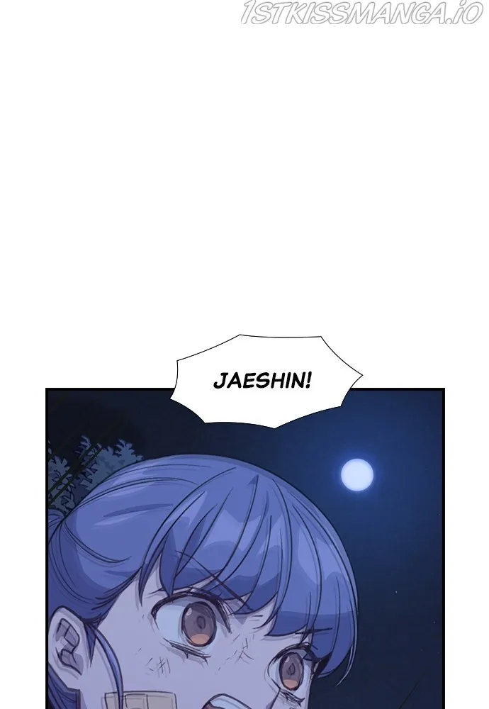 Neolith Girl Chapter 76 - page 58