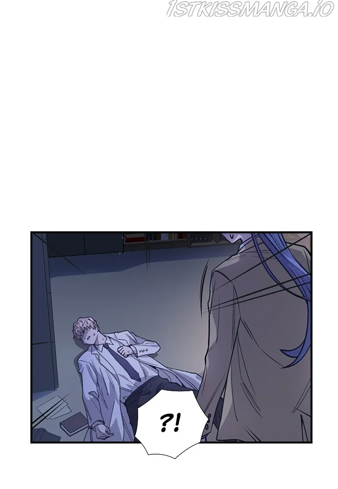 Neolith Girl Chapter 76 - page 61