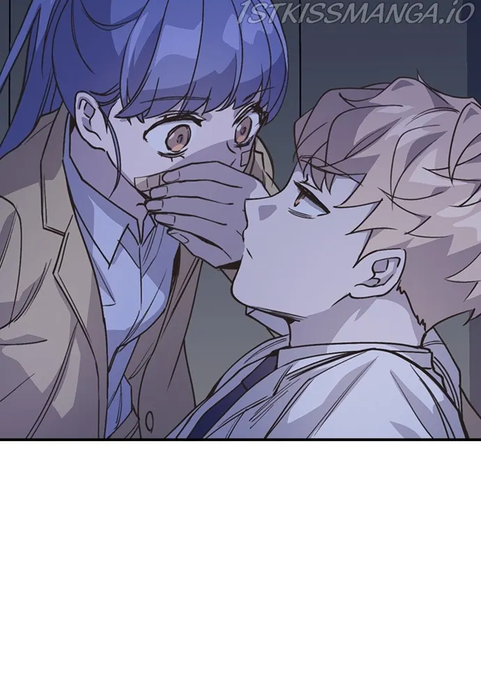 Neolith Girl Chapter 76 - page 67