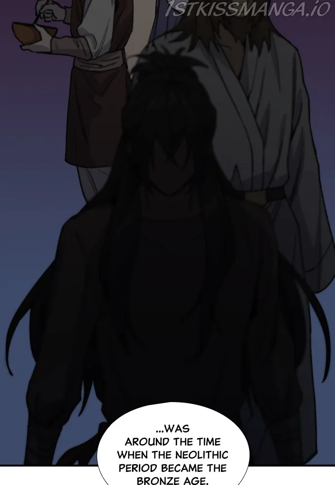 Neolith Girl Chapter 76 - page 75
