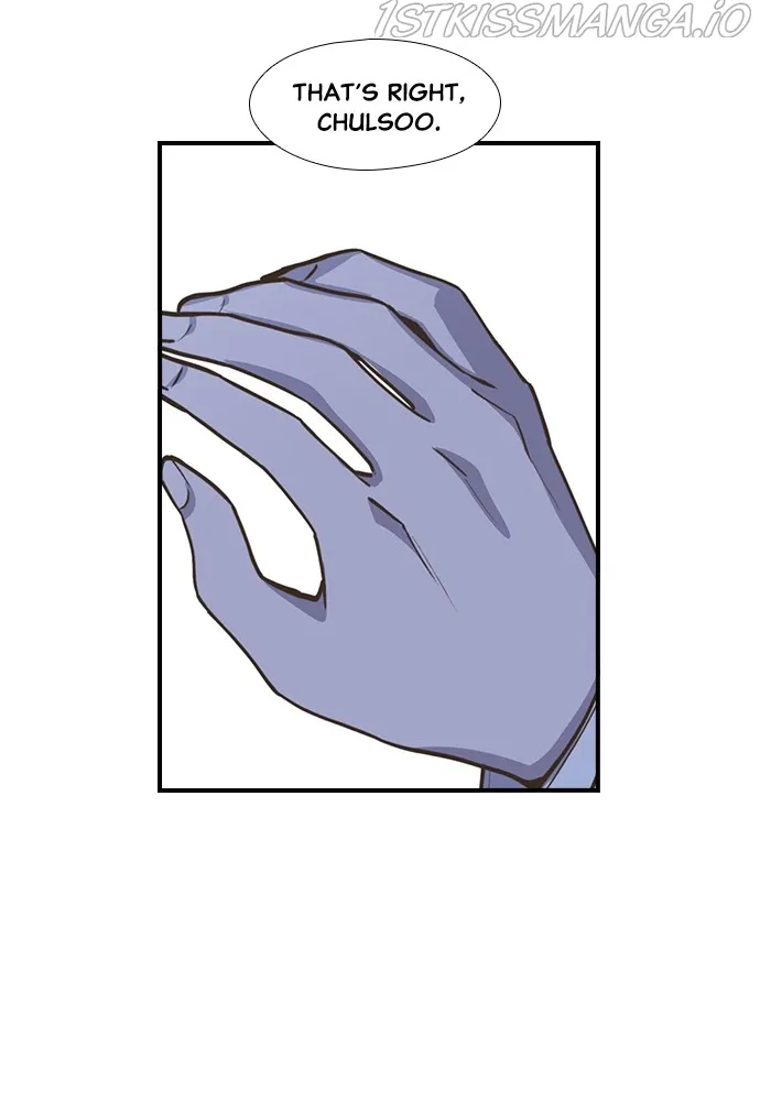 Neolith Girl Chapter 76 - page 85