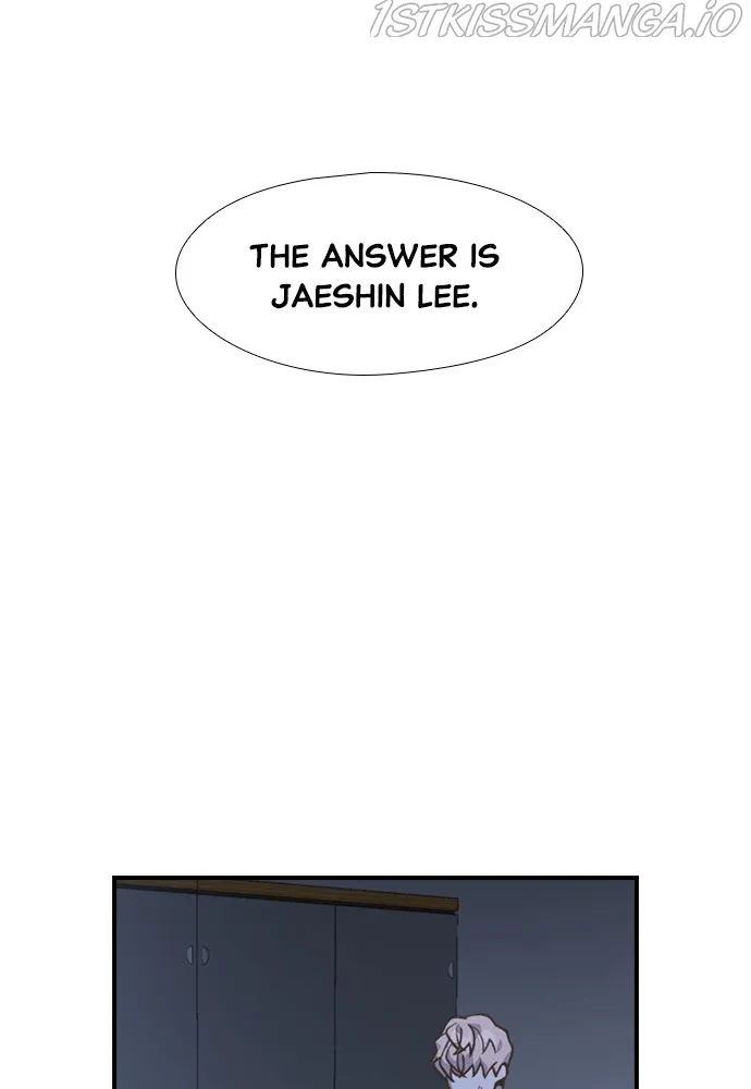 Neolith Girl Chapter 76 - page 86