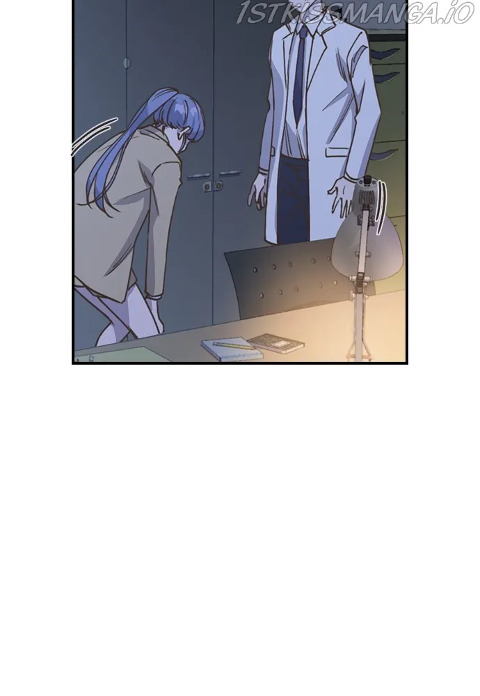 Neolith Girl Chapter 76 - page 87