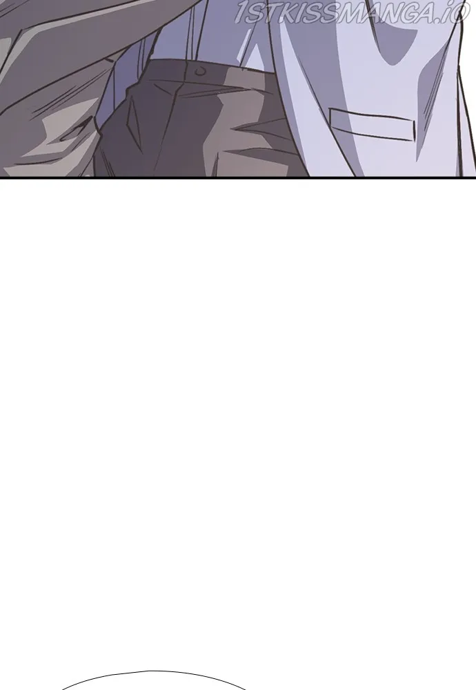 Neolith Girl Chapter 76 - page 95