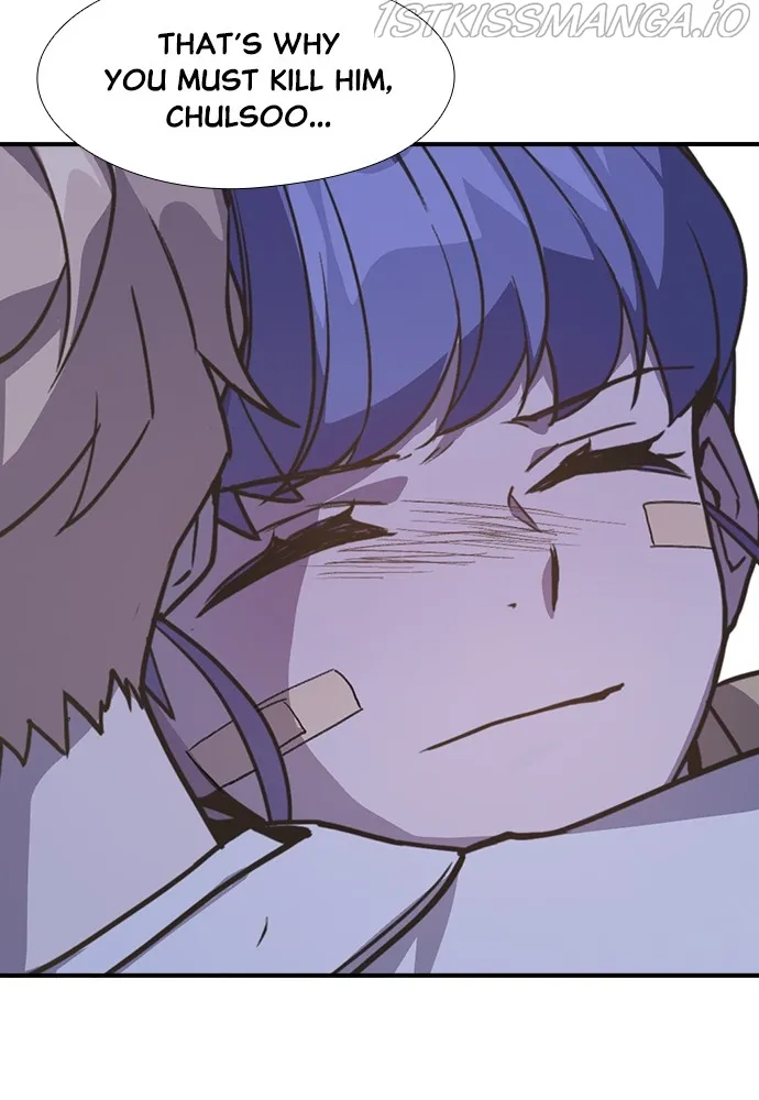 Neolith Girl Chapter 76 - page 96