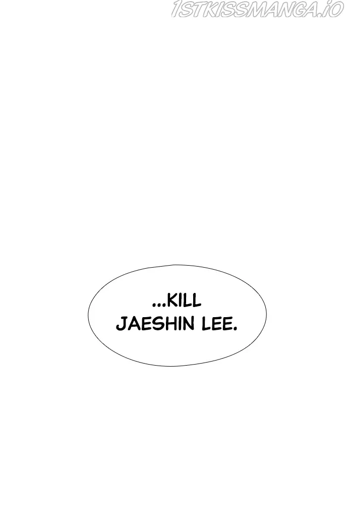 Neolith Girl Chapter 76 - page 97