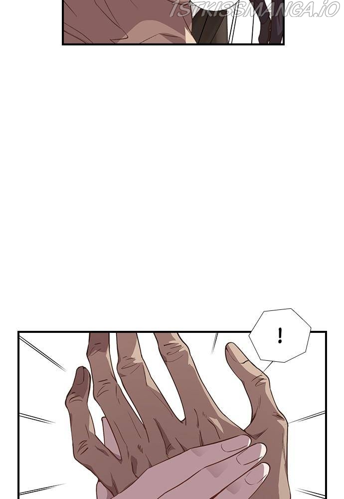 Neolith Girl Chapter 24 - page 12