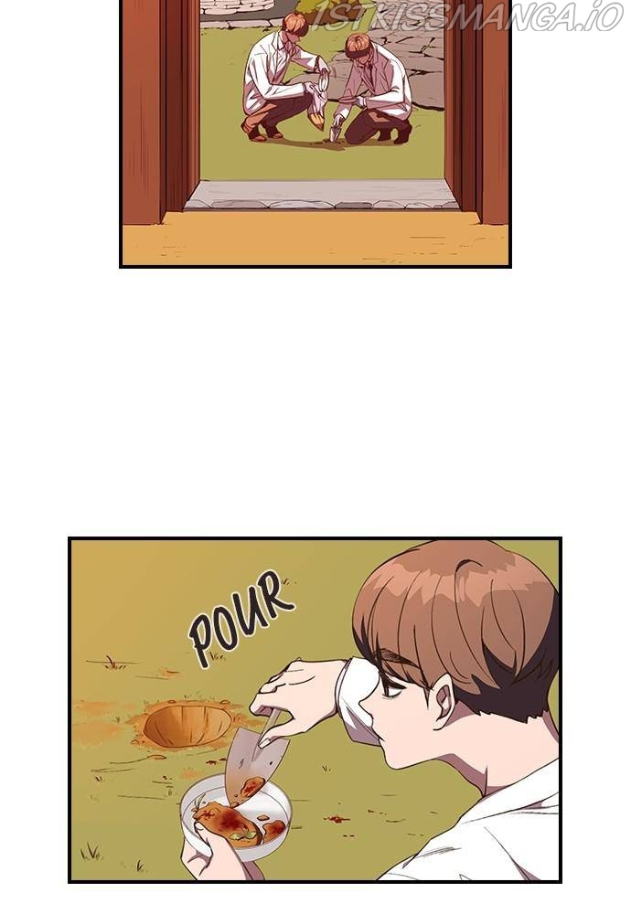 Neolith Girl Chapter 24 - page 2