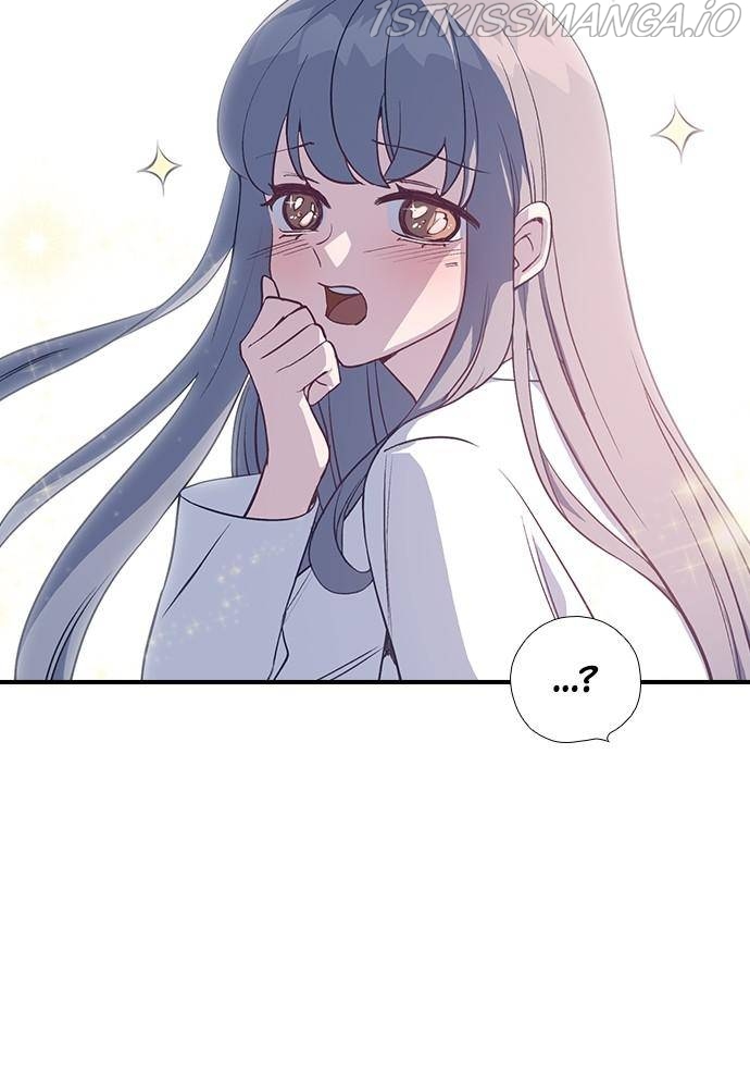 Neolith Girl Chapter 24 - page 36