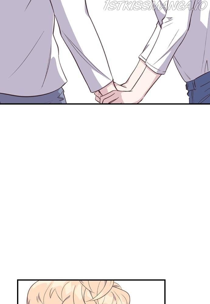 Neolith Girl Chapter 24 - page 71
