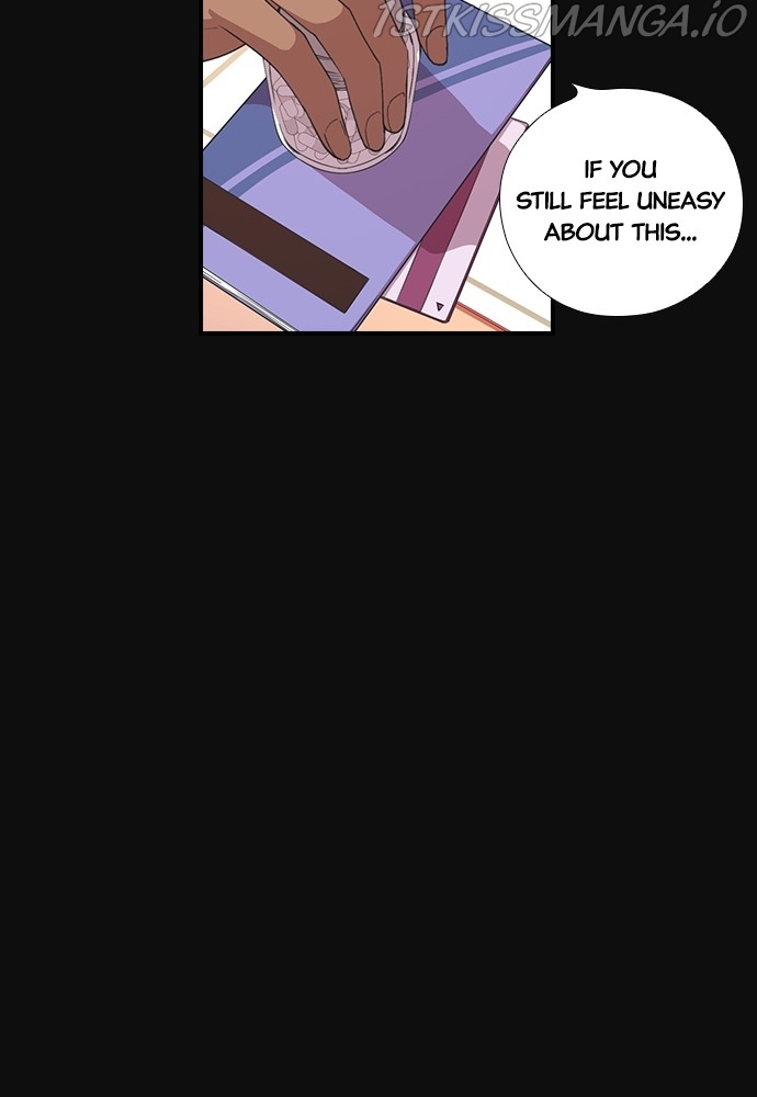 Neolith Girl Chapter 51 - page 11