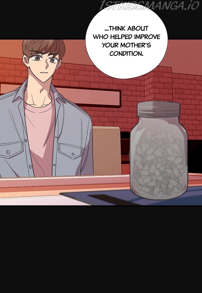 Neolith Girl Chapter 51 - page 12