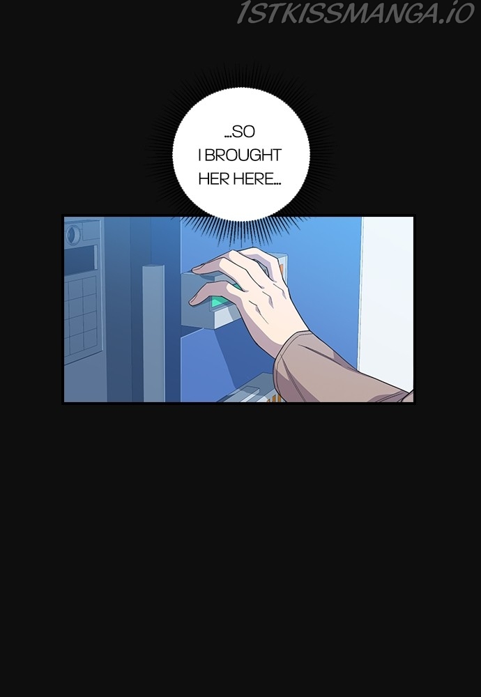 Neolith Girl Chapter 51 - page 14