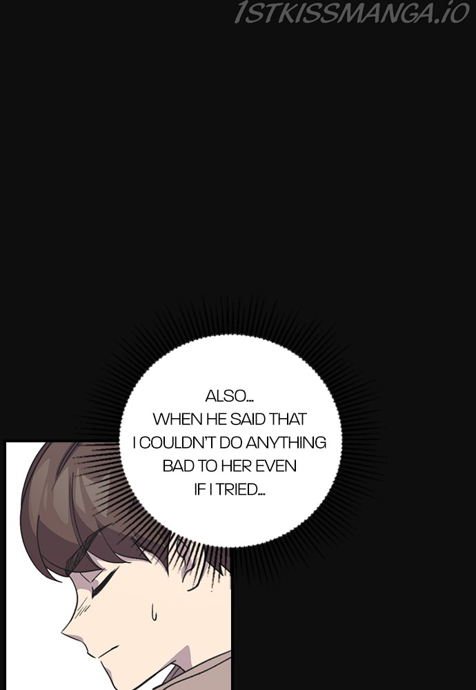 Neolith Girl Chapter 51 - page 16
