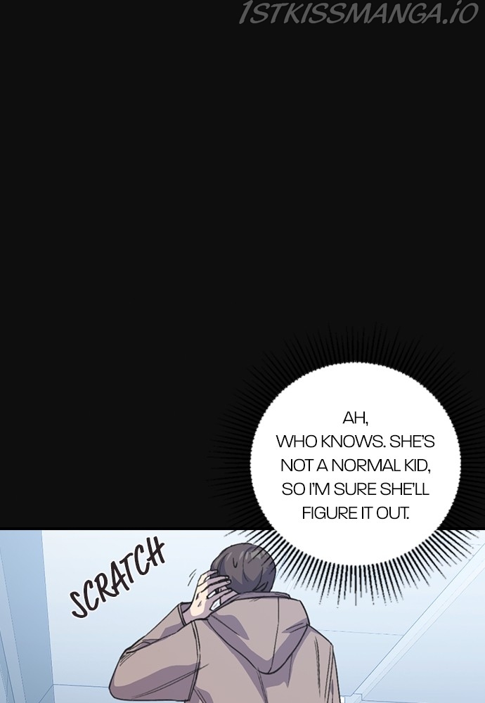Neolith Girl Chapter 51 - page 18