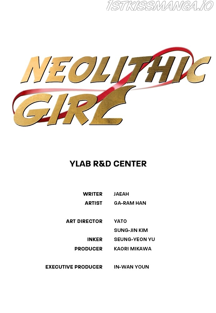 Neolith Girl Chapter 51 - page 21