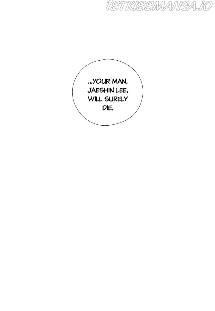 Neolith Girl Chapter 51 - page 24