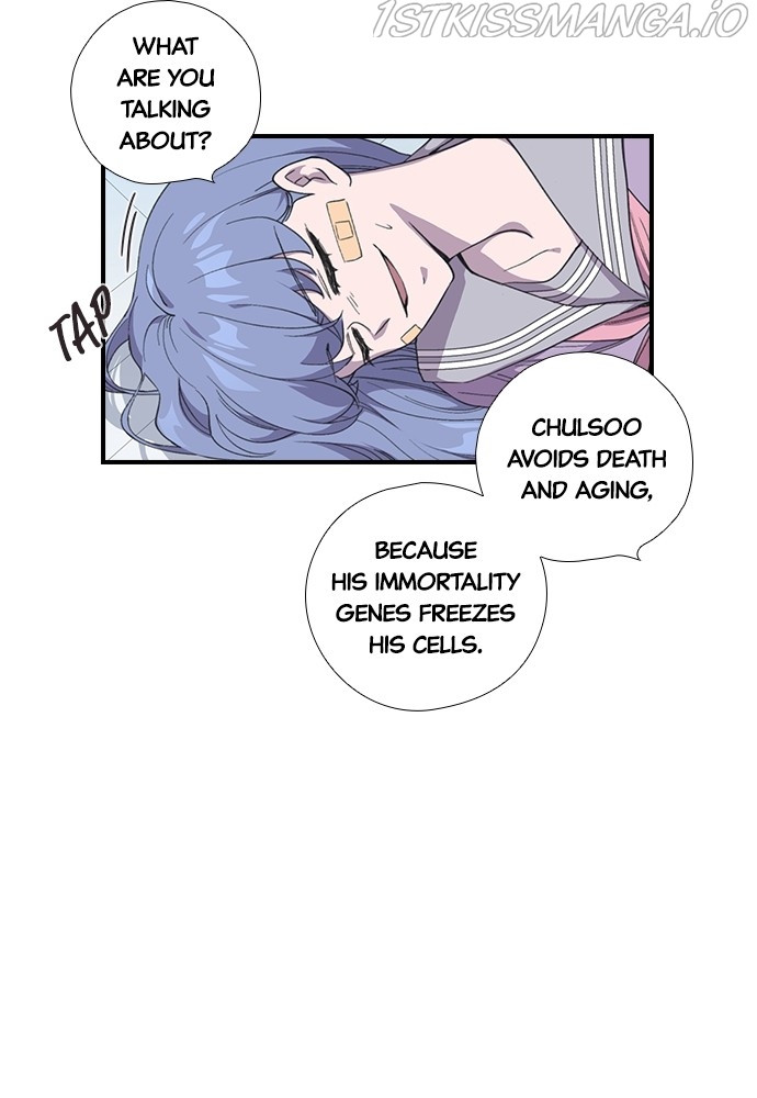 Neolith Girl Chapter 51 - page 25