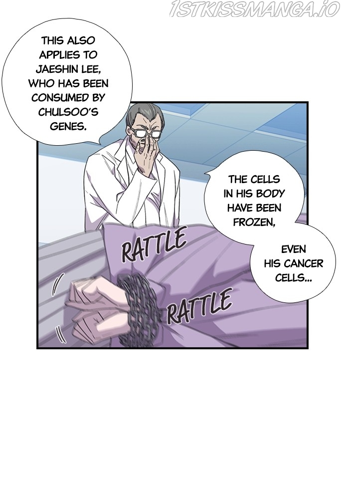 Neolith Girl Chapter 51 - page 26