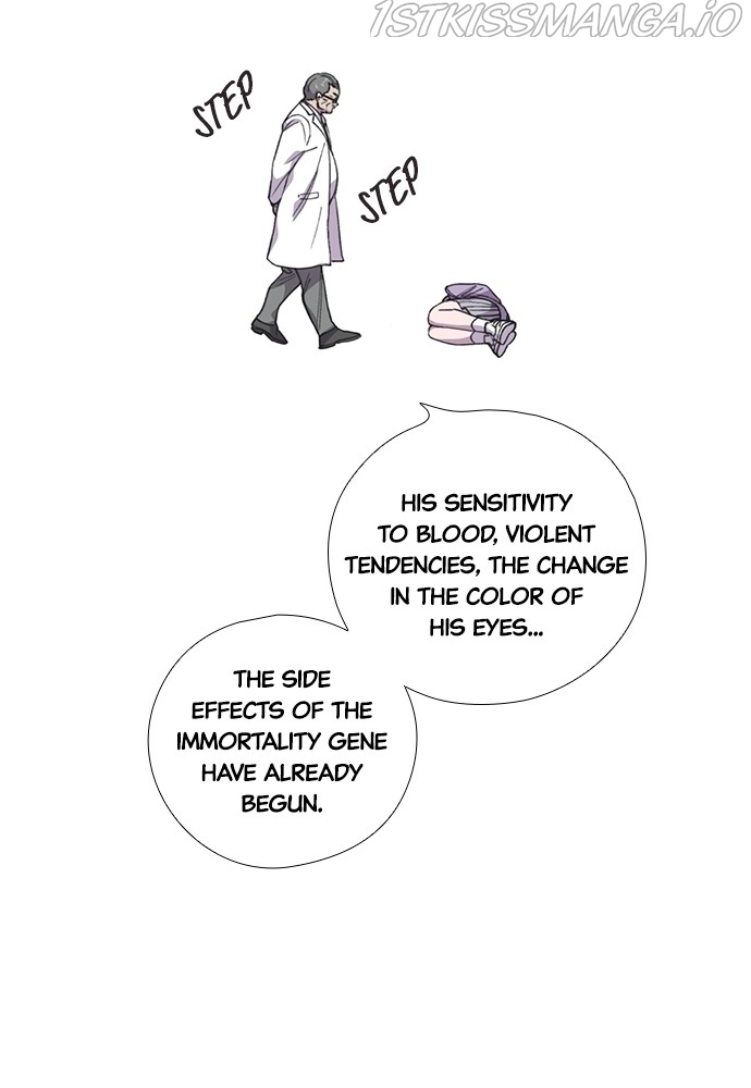 Neolith Girl Chapter 51 - page 31