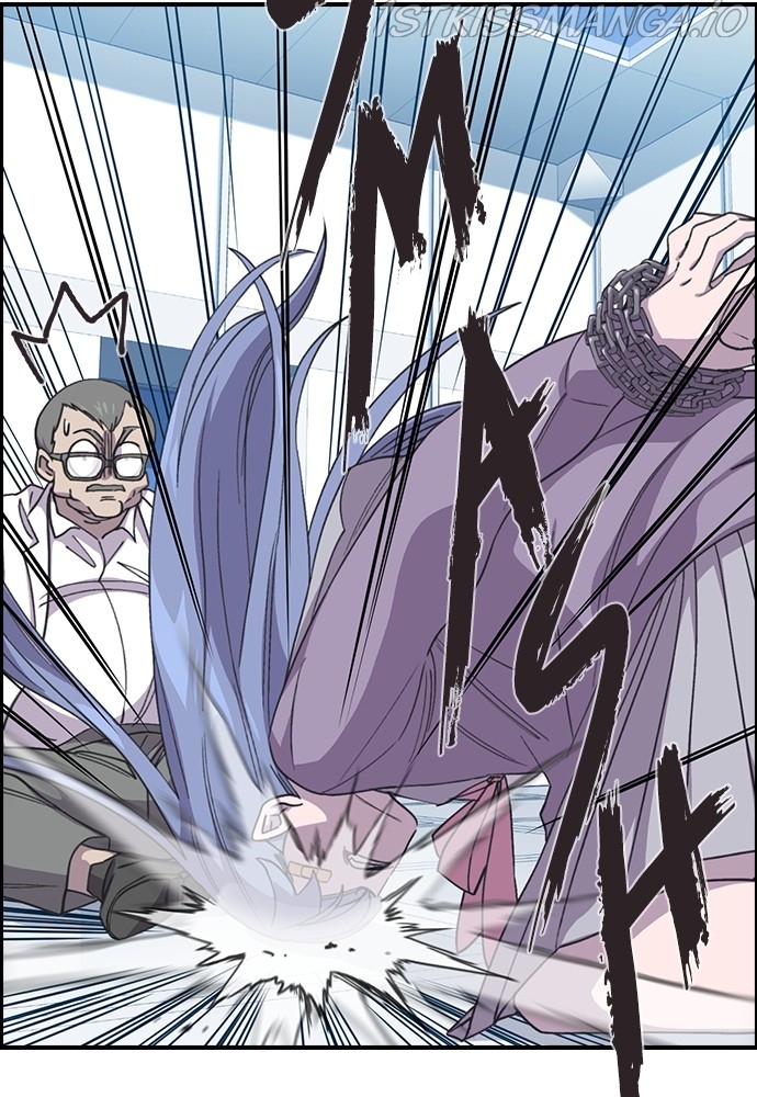 Neolith Girl Chapter 51 - page 43