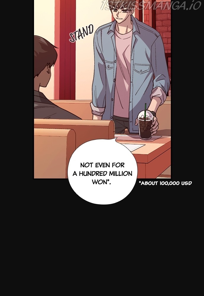 Neolith Girl Chapter 51 - page 5