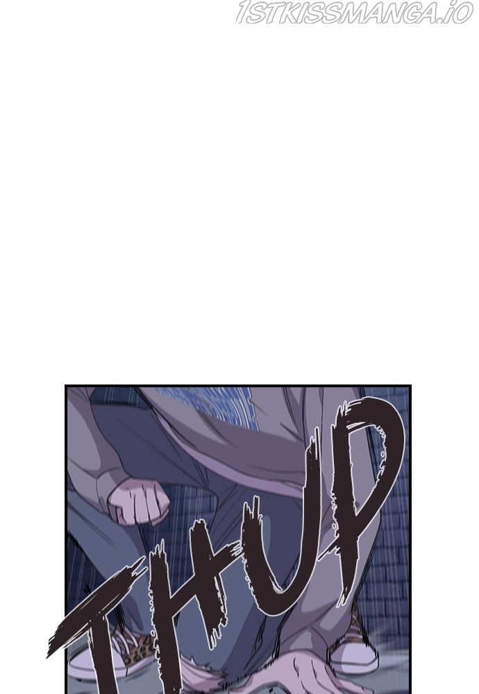 Neolith Girl Chapter 51 - page 51