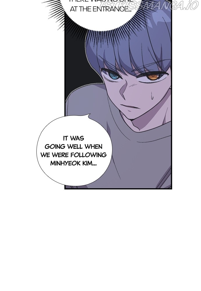 Neolith Girl Chapter 51 - page 54