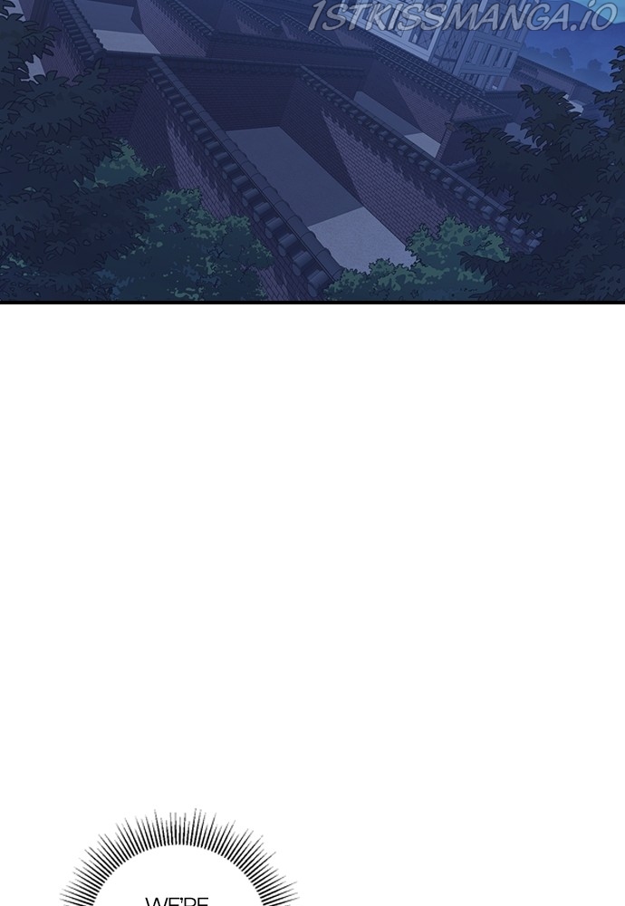 Neolith Girl Chapter 51 - page 56
