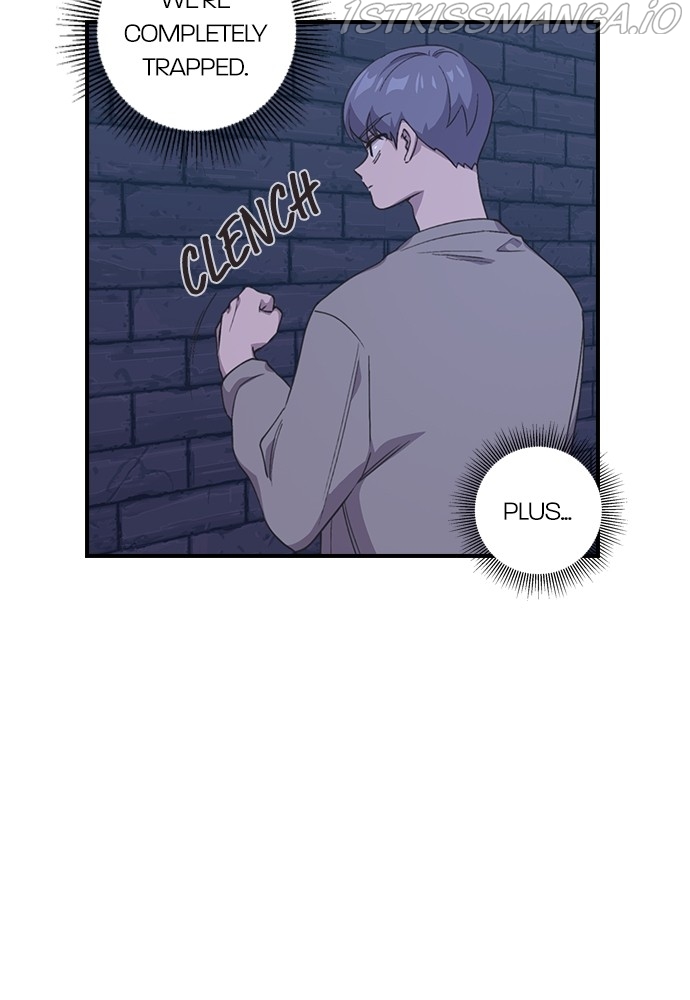 Neolith Girl Chapter 51 - page 57