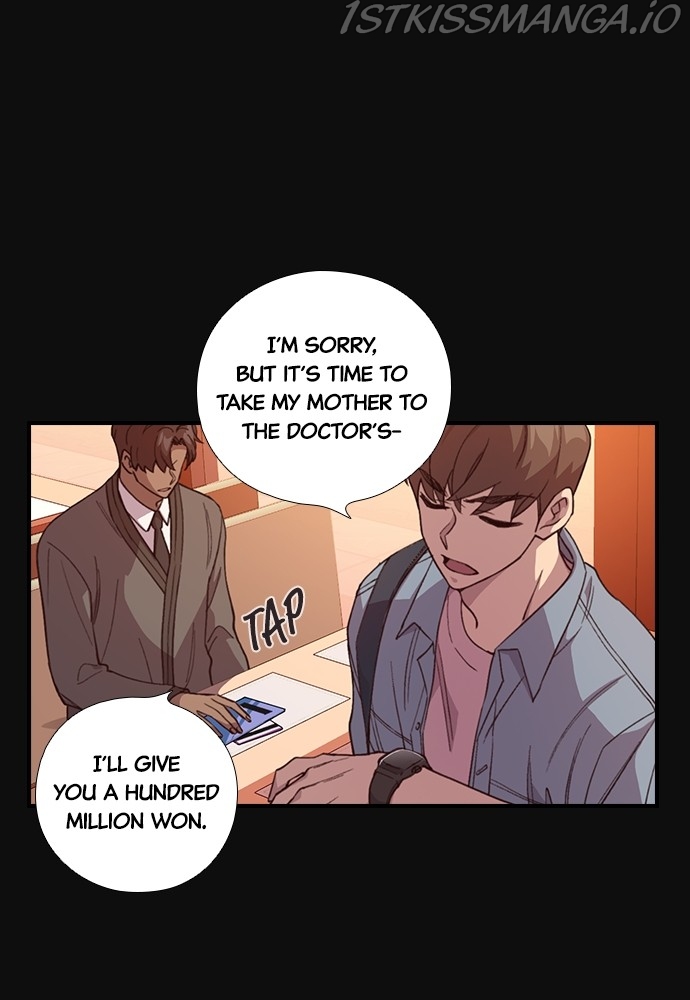 Neolith Girl Chapter 51 - page 6