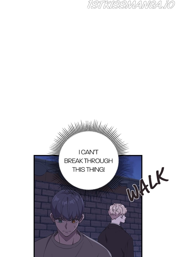Neolith Girl Chapter 51 - page 60