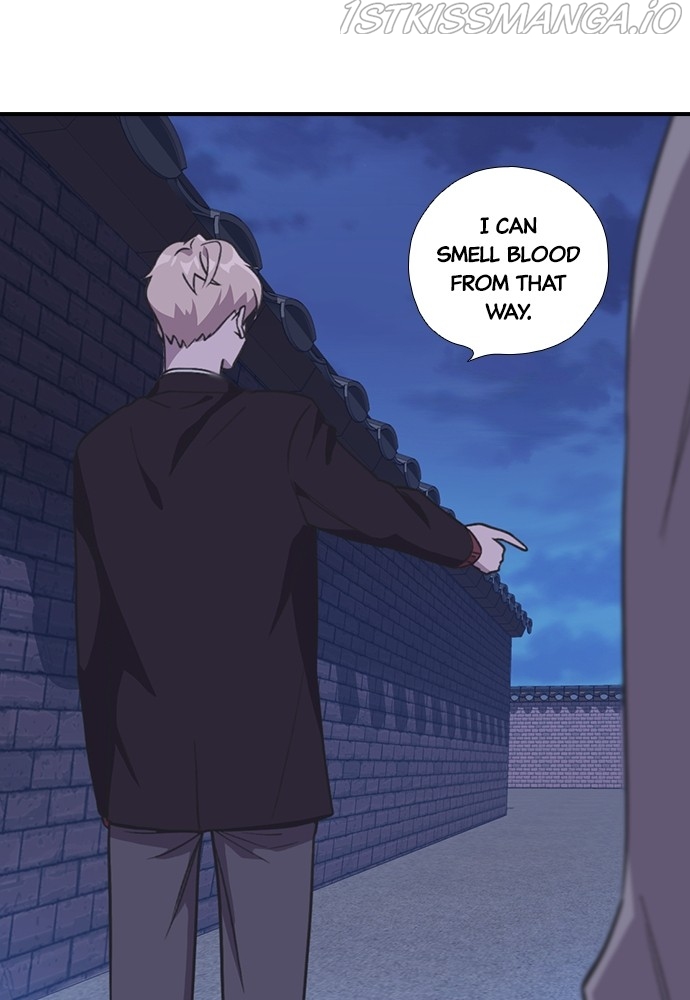 Neolith Girl Chapter 51 - page 64
