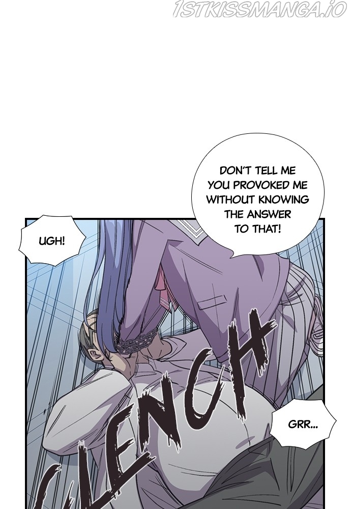 Neolith Girl Chapter 51 - page 84